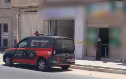 أرشيف